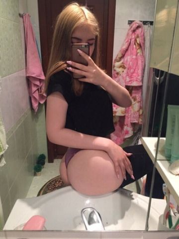 Леночка