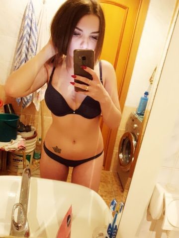 Валентина